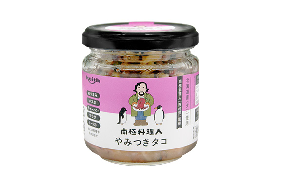 やみつきタコ