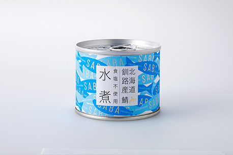 北海道産　鯖水煮　食塩不使用
